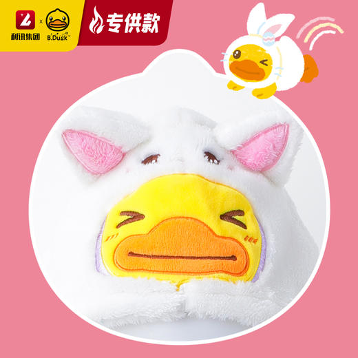 【专柜同款精品】B.DUCK儿童围巾连体帽 商品图3