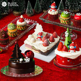 【圣诞狂欢派对套餐】圣诞树/圣诞之夜·草莓芝士慕斯+圣诞派对九宫格