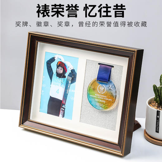 水晶奖牌定制订做马拉松篮球足球比赛金属奖章荣誉证书展示框摆台 商品图2