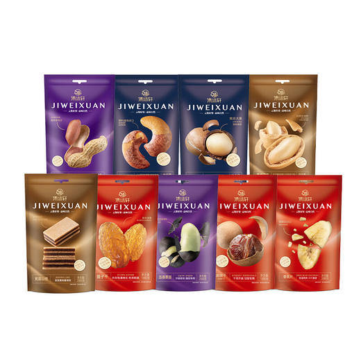 集味轩  坚果礼盒  炒货干果果干混合礼盒  心意坚果礼2032g 商品图1