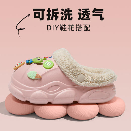 「儿童+成人款」庭晴亲子可拆卸款棉拖 家居EVA踩屎感厚底家用亲子防滑外穿拆卸棉男女拖鞋 商品图8