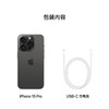 Apple iPhone 15 手机 商品缩略图11