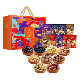 集味轩  坚果礼盒  炒货干果果干混合礼盒  心意坚果礼2032g