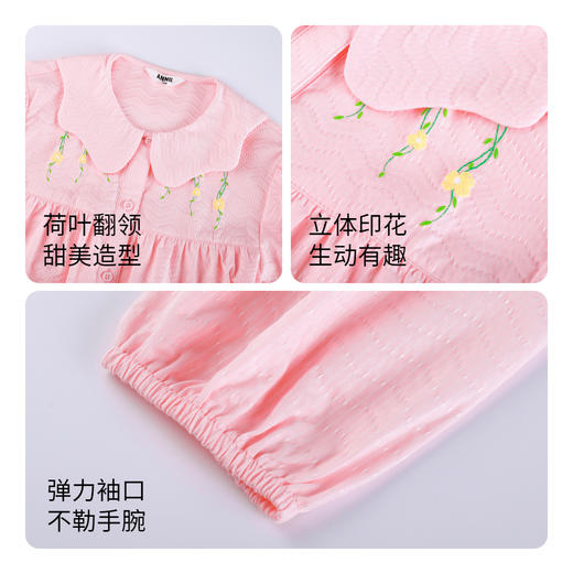 女童衬衫新款春甜美可爱印花宽松花边领清新长袖安奈儿童装EG411037 商品图2