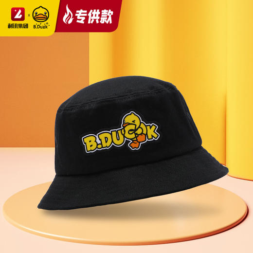 【专柜同款精品】B.DUCK儿童渔夫帽52CM/54CM 商品图0