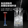 金灶杯TP-200飘逸大容量耐热玻璃茶壶过滤泡茶壶冲茶器 商品缩略图7