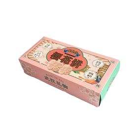 武汉 供销荆选汪玉霞樱花饼160g