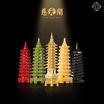 慈元阁定制道贤黄铜文昌塔摆件家居客厅门店办公室紫金砂装饰摆设 商品图0