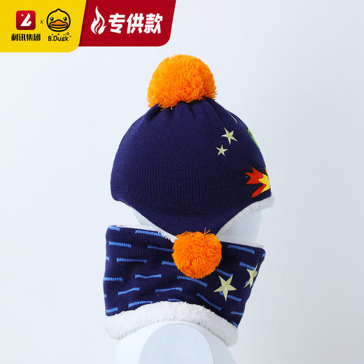 【专柜同款精品】B.Duck冬季恐龙帽子围脖套装/BP5212514/15 商品图6