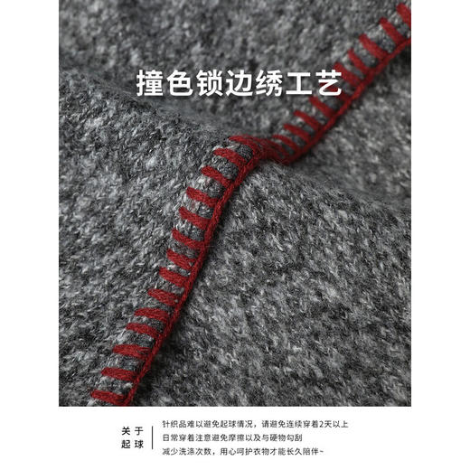 COCOBELLA撞色贝壳绣针织连衣裙女气质花纱高领毛衣裙FR0007 商品图4