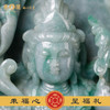 慈元阁定制清净生莲翡翠观音摆件家居办公室门店天然玉石摆设 商品缩略图2