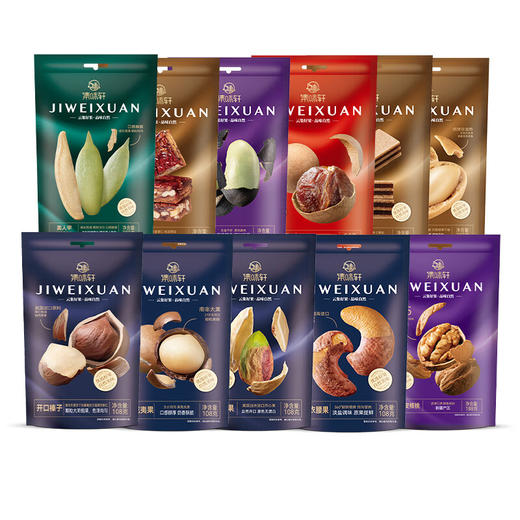 集味轩  坚果礼盒  炒货干果果干混合礼盒  合锦坚果礼2536g 商品图1