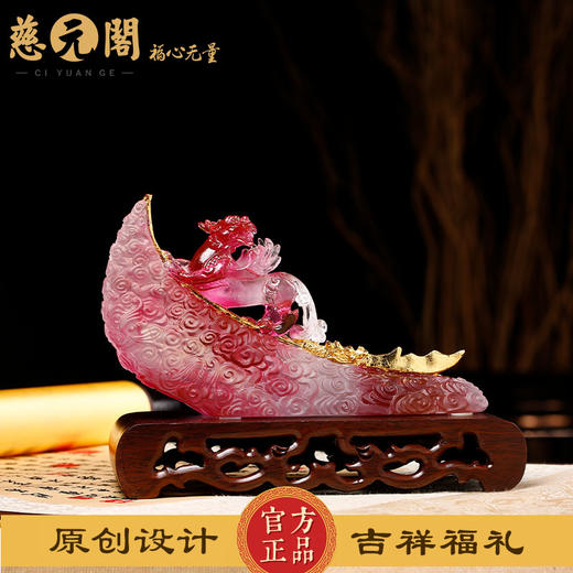 慈元阁定制2024年吉祥礼物生产有刀貔貅摆件 商品图2