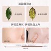 澳芝曼绵羊脂滋润维E霜（温和新配方） 商品缩略图6