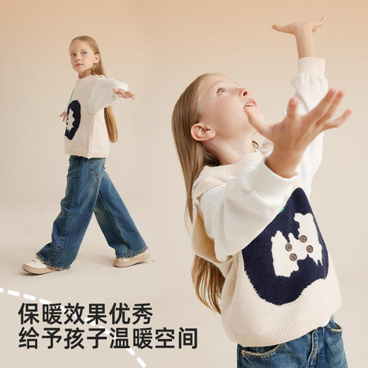 【软糯舒适安哥拉纤绒纱】儿童苹果提花背心毛衣PQMY2316 商品图2