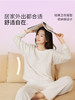【会员积分兑换】奶糖派柔柔兔家居服圆领套装（下拉看具体兑换规则） 商品缩略图4