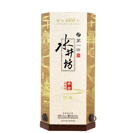 42度水井坊井台 商品图2