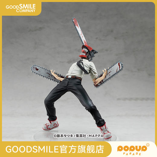 【GSC现货】POP UP PARADE 链锯人 手办模玩 商品图0