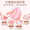 立白大师香氛天然洗衣液【1kg】 商品缩略图2