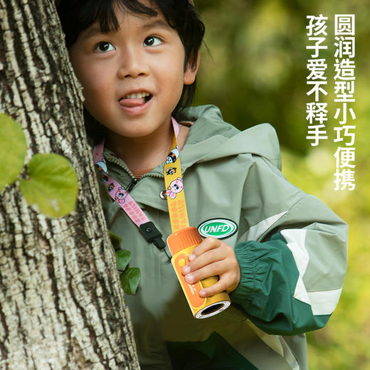 【即刻起程 探索大自然】KOOOL儿童高清望远镜 护眼不伤眼 体积小 看得远 会发光 商品图2