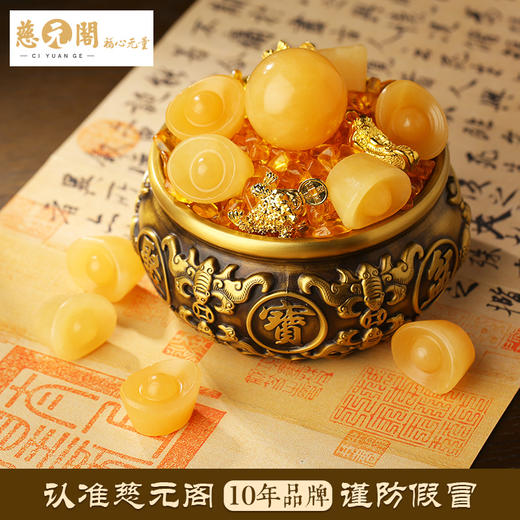 慈元阁黄铜聚宝盆摆件五福临门家用客厅玄关缸装饰礼品 商品图1