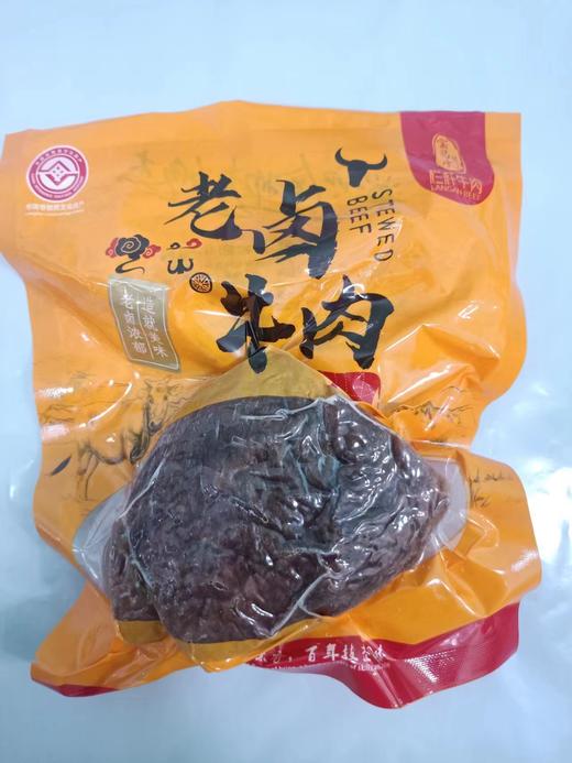 非遗技艺 现卤现发 | 宝昌承非遗栏杆系列卤牛肉 熟食即食牛腱子/牛腿/牛杂/牛蹄筋/筋头巴脑/火锅牛肚/牛百叶/五花牛腩/金钱肚 多规格可选【配料干净 15天短保】 商品图13