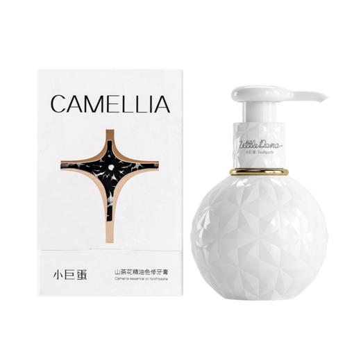 小巨蛋山茶花精油色修牙膏180g 商品图9