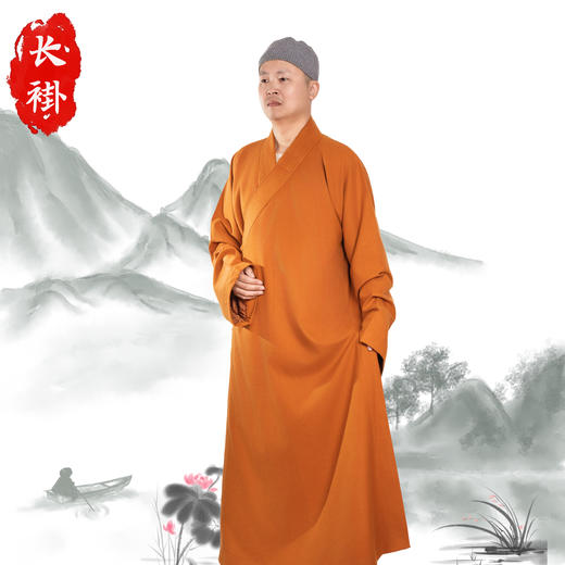 普兴汇经·毛料加里长褂 商品图3