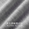 男童女童莫代尔长袖针织套装春季新款安奈儿童装JM411088 商品缩略图3