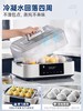 摩飞速蒸锅电蒸锅多功能家用蒸煮炖体锅 商品缩略图6