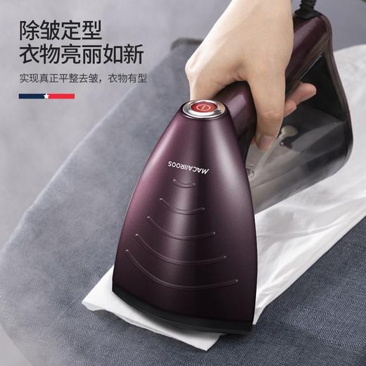 迈卡罗 （MACAIIROOS）手持挂烫机家用蒸汽电熨斗熨烫机小型便携迷你旅行增压熨衣机 MC-9352 商品图2