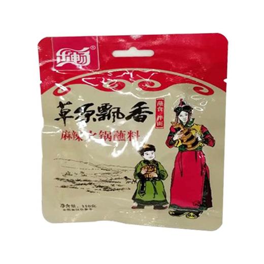 乐畅香辣火锅底料150g 商品图0