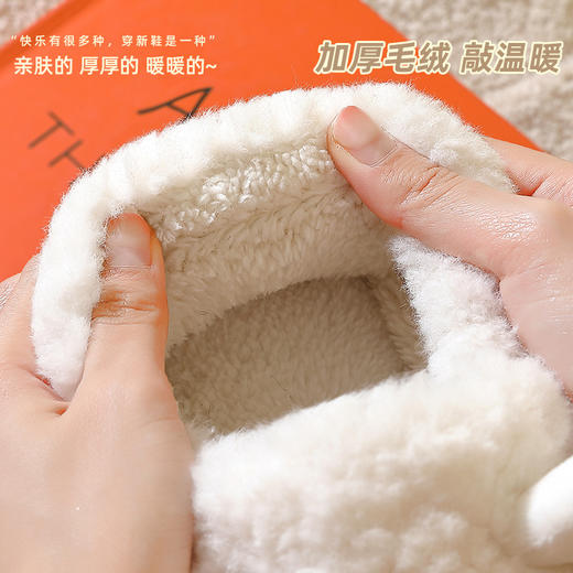 【萌化外物的小羊！专治怕冷星人】包跟棉拖鞋女冬季室内家用家居情侣，可爱毛毛拖鞋男小羊棉鞋冬，生动可爱 加厚毛绒 敲温暖 商品图3