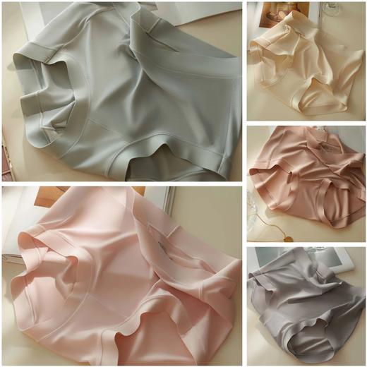 爱慕秋冬 【拍4条68元】桑蚕丝95到180斤暖柔绵纱超大弹力无痕内裤 商品图0