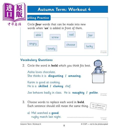 【中商原版】英国原版CGP教辅 新英语10分钟周周练拼写词汇2年级KS1 English 10 Minute Weekly Workouts Spelling Vocabulary 商品图3