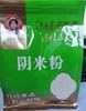 永梅阴米粉325g 商品缩略图0