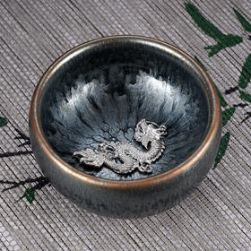 子佩集S990【河清海晏】茶具【HH001】龙腾茶杯摆件2312