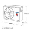 海尔（Haier）劲爽 荣耀 3匹新一级能效 变频 冷暖 自清洁 家用空调立式柜机 KFR-72LW/A1FAA81U1 商品缩略图8