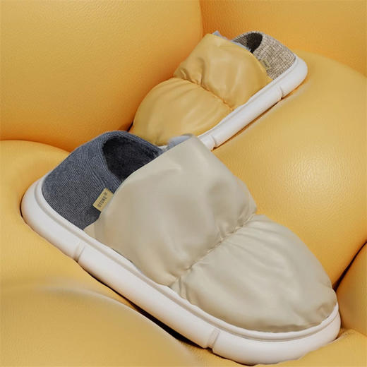 优调“小花生”锁温面包鞋家居拖鞋 DT940 商品图2