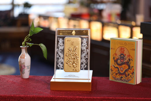 九龙万福 商品图4