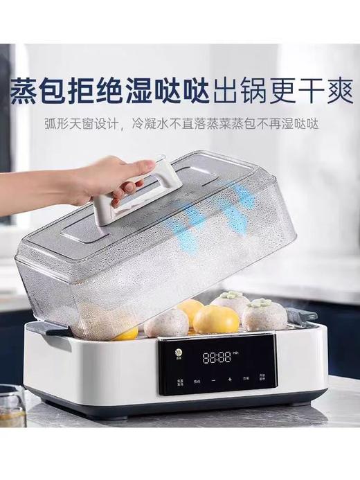 摩飞速蒸锅电蒸锅多功能家用蒸煮炖体锅 商品图3