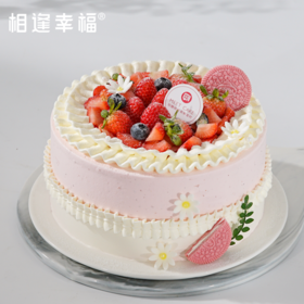 【花漾莓莓蛋糕】鲜红草莓铺满蛋糕舞台，加上动物奶油的浪漫花边，配以樱花饼干、巧克力花，开启花漾莓莓浪漫之境~（可选1/2/3磅）