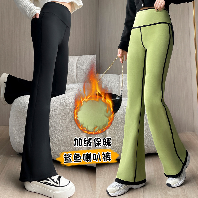 「加绒保暖款」 加绒微喇鲨鱼裤 秋冬后口袋喇叭裤芭比裤 收腹紧身打底裤女秋冬款可外穿鲨鱼裤加绒加厚下装