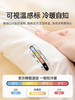 贝肽斯儿童睡袋秋冬款恒温婴儿宝宝防踢被子神器防寒大童冬季加厚 商品缩略图3
