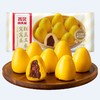 红豆玉米窝头（8个）【社群】 商品缩略图4