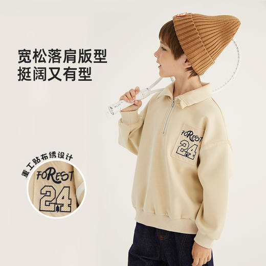 【轻盈不压身】高领空气棉贴布绣花卫衣PQWY2303 商品图3