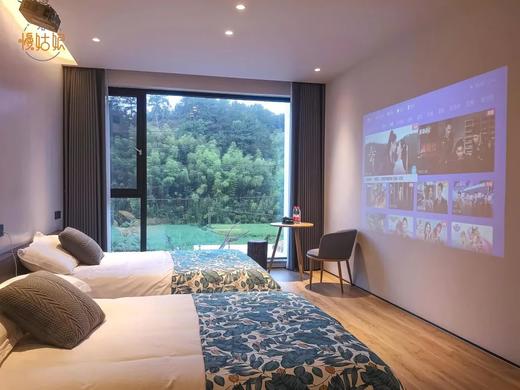 杭州慢姑娘草塘别墅轰趴 商品图10