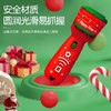 H【圣诞礼物】聚乐宝贝JuleBaby儿童早教圣诞节投影手电筒宝宝认知发光益智玩具圣诞礼物 商品缩略图4