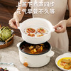 英麦斯多功能电火锅Y2233DHG 商品缩略图1