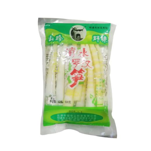 罗汉笋约500g/袋 商品图0